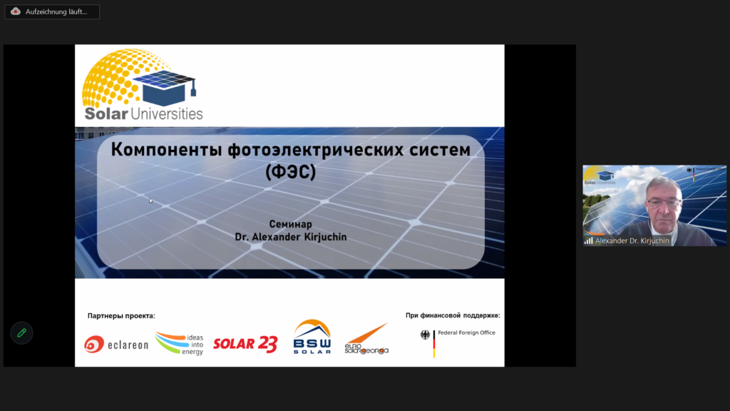 Solar Universities Seminar: “Components of Photovoltaic Systems” for Universities in Central Asia and the Caucasus