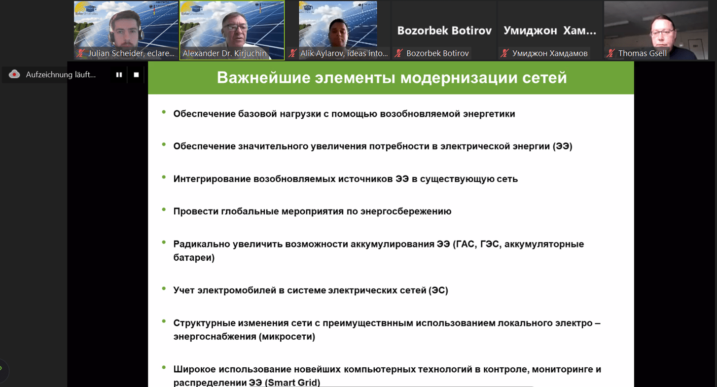 Solar Universities Seminar: “Batteries and Energy Storage in the Energy Transition” for Universities in Central Asia and the Caucasus